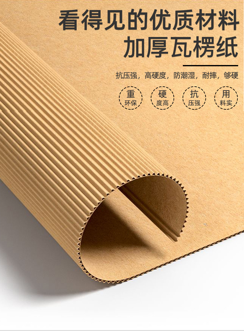 延边朝鲜族自治州如何检测瓦楞纸箱包装