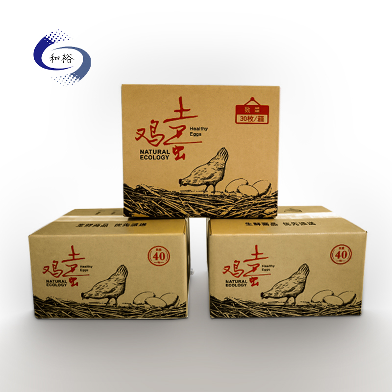 延边朝鲜族自治州纸箱该如何选购？想要包装纸箱生产质量该如何选择纸箱厂？